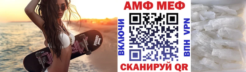 цена наркотик  Галич  Амфетамин Розовый 