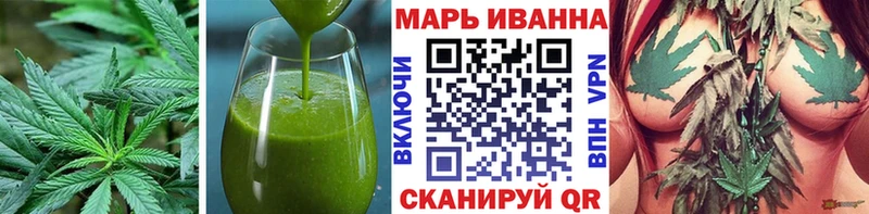 купить   Галич  Еда ТГК конопля 