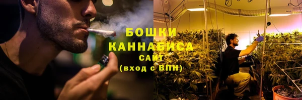 spice Абдулино