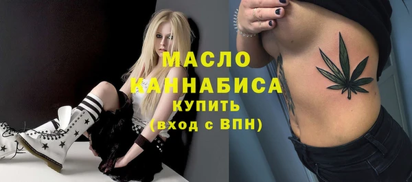 бутик Покров