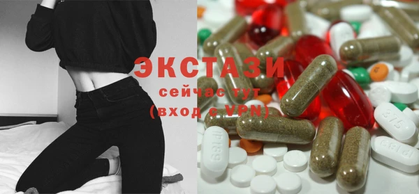 марки lsd Алексеевка