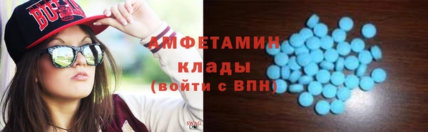 марки lsd Алексеевка
