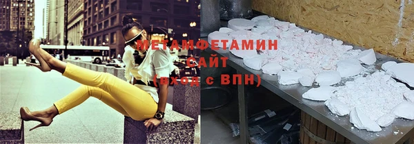 MDMA Premium VHQ Ветлуга