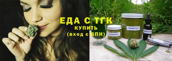 синтетический гашиш Алзамай