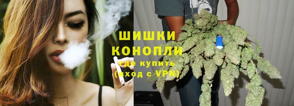 синтетический гашиш Алзамай