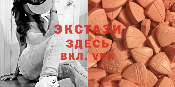 синтетический гашиш Алзамай