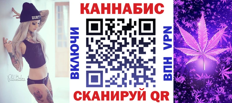 Бошки Шишки семена  Галич 